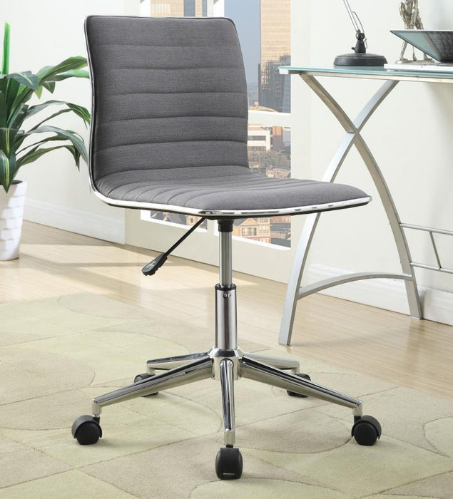 Chryses - Adjustable Height Slim Office Chair